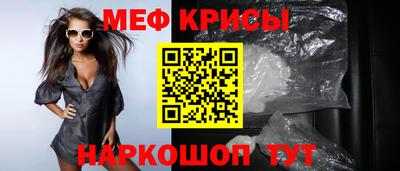 героин Шахты