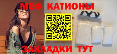 марки nbome Шелехов