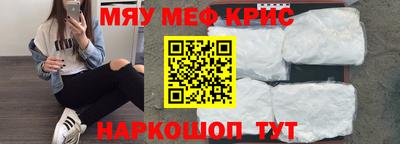 героин Шахты