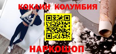 альфа пвп VHQ Чапаевск