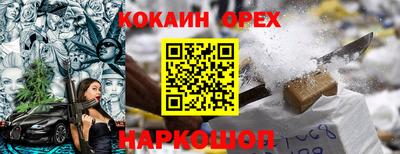 не бодяженный Чебоксары