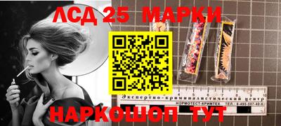 альфа пвп VHQ Чапаевск