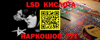 ПСИЛОЦИБИНОВЫЕ ГРИБЫ Чебаркуль