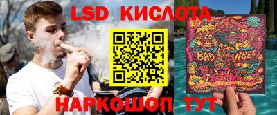 героин Шахты