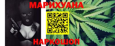героин Шахты