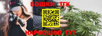 ПСИЛОЦИБИНОВЫЕ ГРИБЫ Чебаркуль
