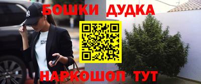 ПСИЛОЦИБИНОВЫЕ ГРИБЫ Чебаркуль