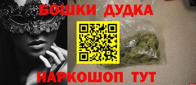 ПСИЛОЦИБИНОВЫЕ ГРИБЫ Чебаркуль