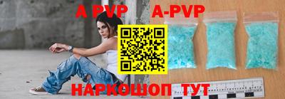 ПСИЛОЦИБИНОВЫЕ ГРИБЫ Чебаркуль
