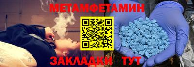 не бодяженный Чебоксары