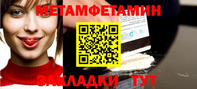 не бодяженный Чебоксары