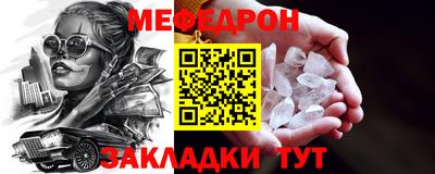 героин Шахты