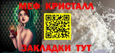 альфа пвп VHQ Чапаевск
