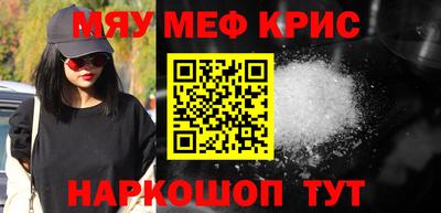 не бодяженный Чебоксары